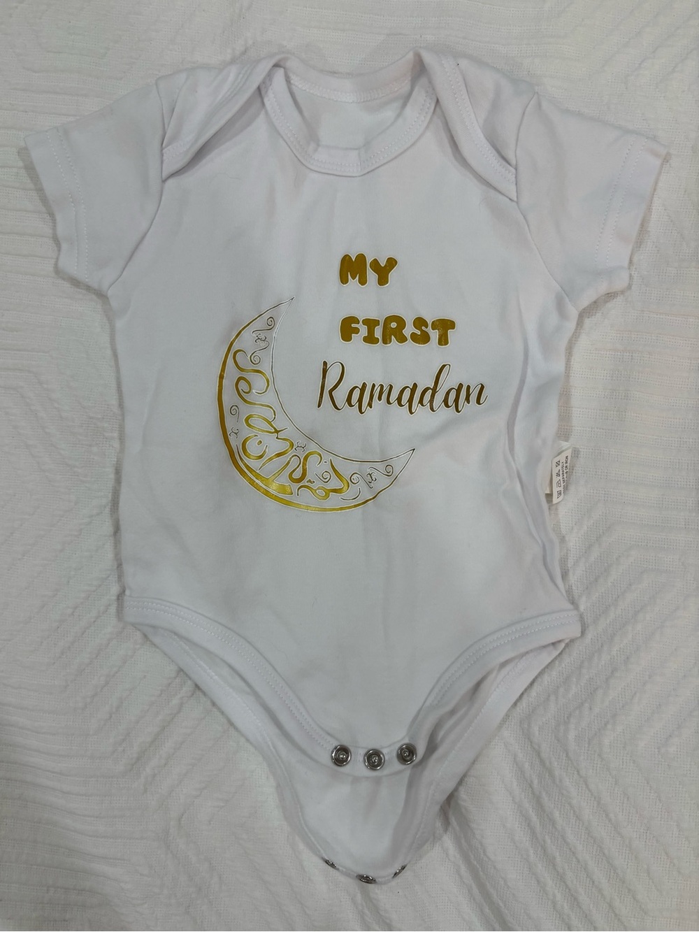 My First Ramadan White Baby One-Piece with Gold Design